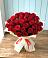 Букет 29 Красных роз в Карабаш Республики Татарстан