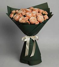 Букет Элегантный в Карабаш Республики Татарстан