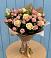 Букет цветов из: Розы в Карабаш Республики Татарстан