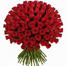 Букет Красные розы Чери Лав в Карабаш Республики Татарстан